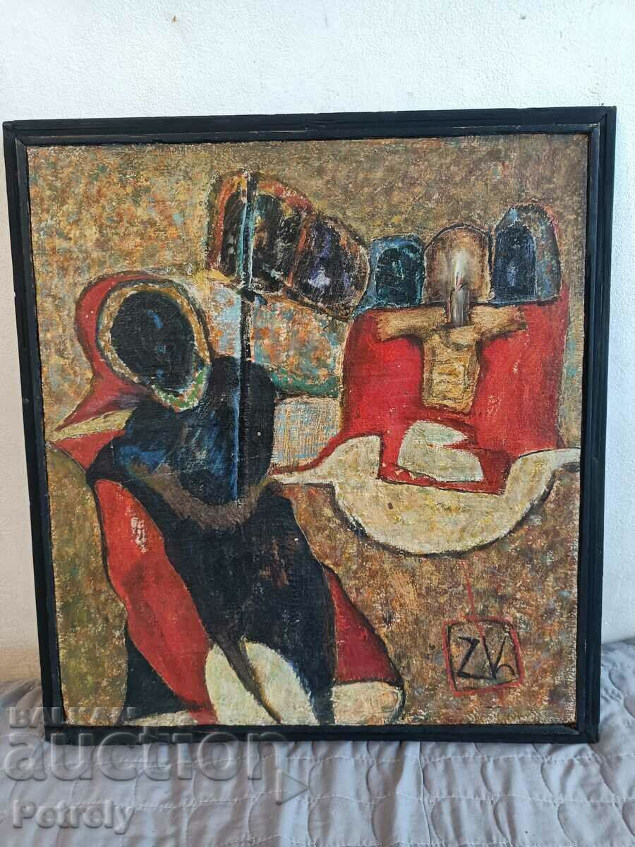 Oil painting with price € 143.16 | 280.00 BGN Oil painting with price € 143.16 | 280.00 BGN