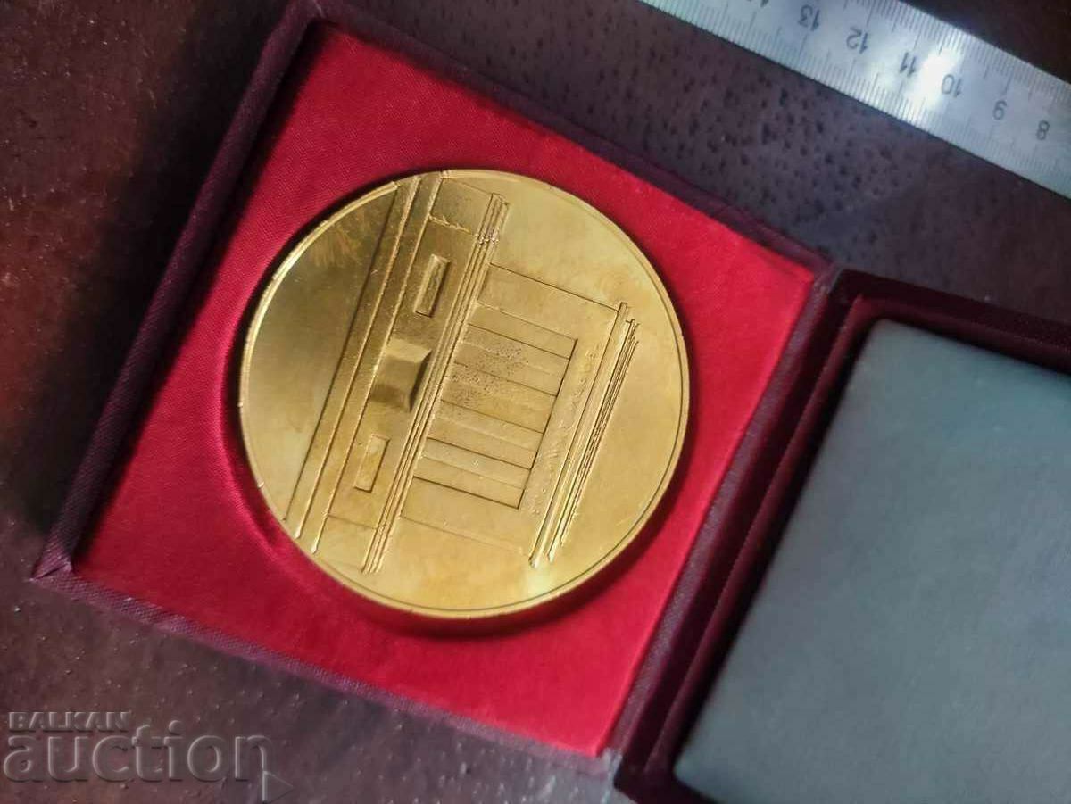 Auction City council of BSFS Sofia Auction City council of BSFS Sofia