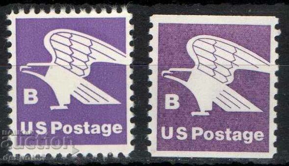 1981. USA. Eagle - For internal use.