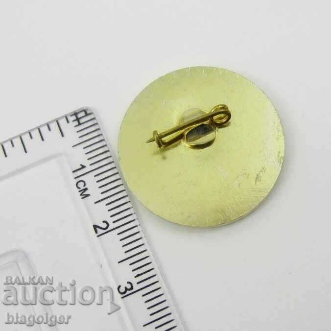 Sport-Deserving Orienteering-Deserving Athlete-Award with price 7.99 BGN | € 4.09 Sport-Deserving Orienteering-Deserving Athlete-Award with price 7.99 BGN | € 4.09