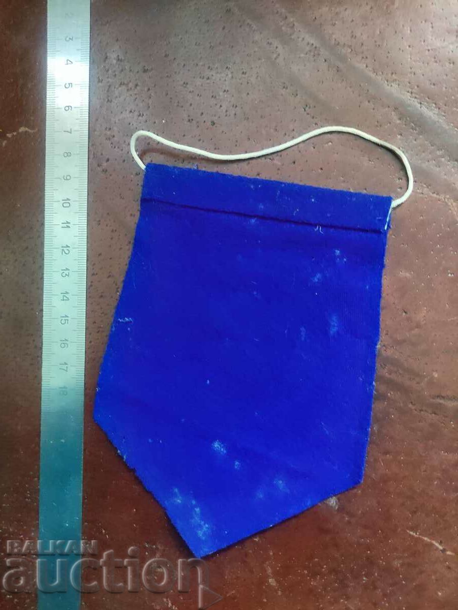 Black Sea Burgas with price 100.00 BGN | € 51.13 Black Sea Burgas with price 100.00 BGN | € 51.13