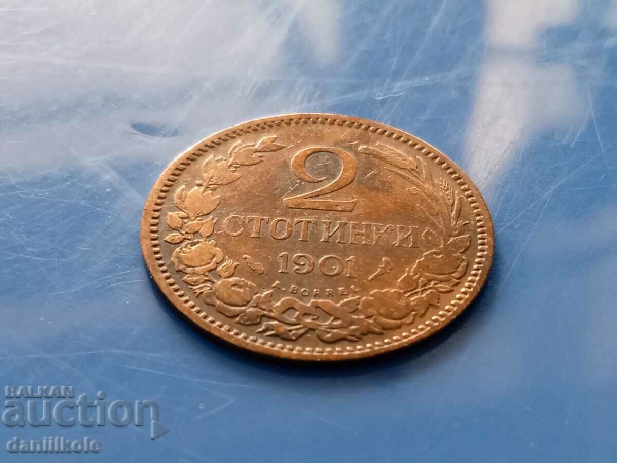 *$*Y*$* BULGARIA 2 STOTINKS 1901 - ΕΞΑΙΡΕΤΙΚΟ *$*Y*$* με τιμή 48.70 BGN | € 24.90 *$*Y*$* BULGARIA 2 STOTINKS 1901 - ΕΞΑΙΡΕΤΙΚΟ *$*Y*$* με τιμή 48.70 BGN | € 24.90