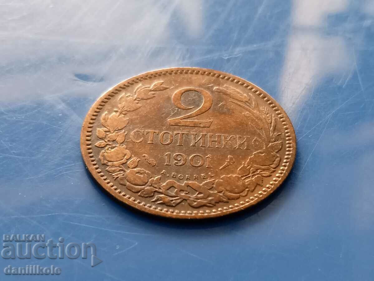 Παράδοση *$*Y*$* BULGARIA 2 STOTINKS 1901 - ΕΞΑΙΡΕΤΙΚΟ *$*Y*$* Παράδοση *$*Y*$* BULGARIA 2 STOTINKS 1901 - ΕΞΑΙΡΕΤΙΚΟ *$*Y*$*