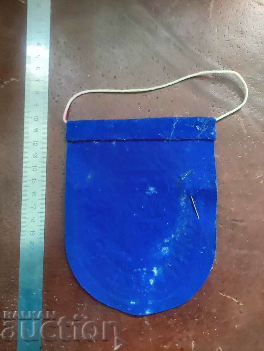 Auction DFS Dimitrovgrad Auction DFS Dimitrovgrad