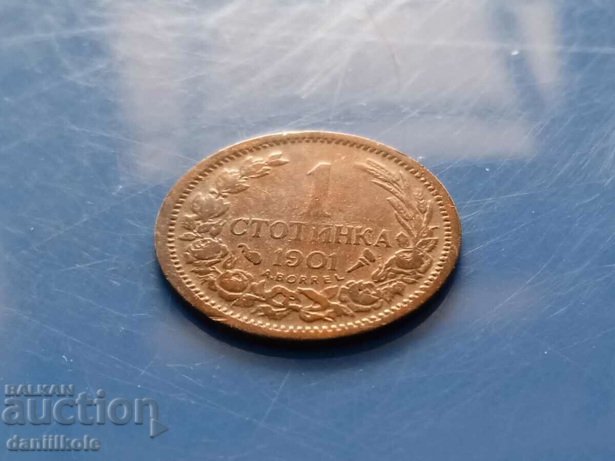 *$*Y*$* BULGARIA 1 STOTINKA 1901 - EXCELLENT *$*Y*$* with price 140.62 BGN | € 71.90 *$*Y*$* BULGARIA 1 STOTINKA 1901 - EXCELLENT *$*Y*$* with price 140.62 BGN | € 71.90