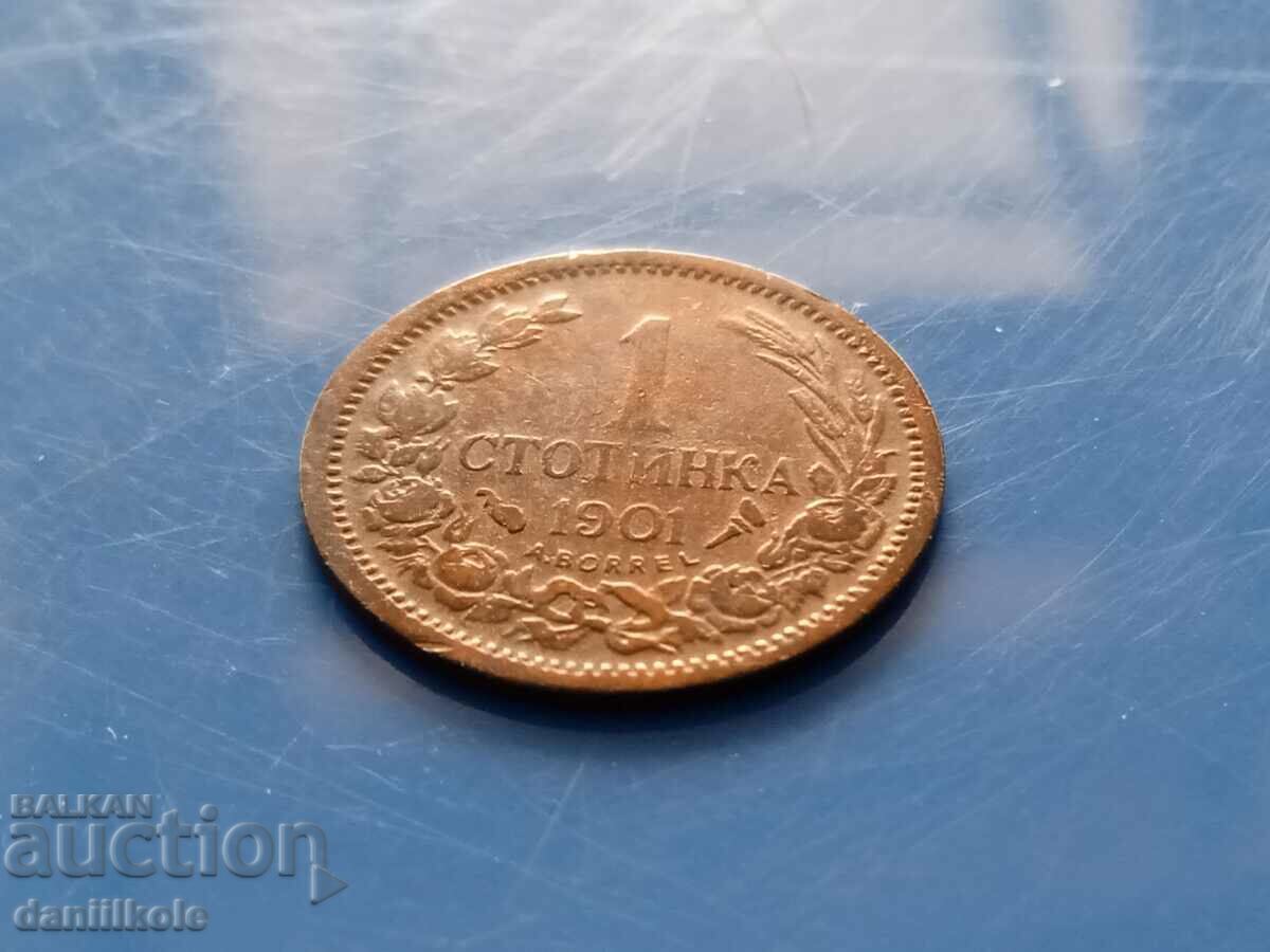 Auction *$*Y*$* BULGARIA 1 STOTINKA 1901 - EXCELLENT *$*Y*$* Auction *$*Y*$* BULGARIA 1 STOTINKA 1901 - EXCELLENT *$*Y*$*