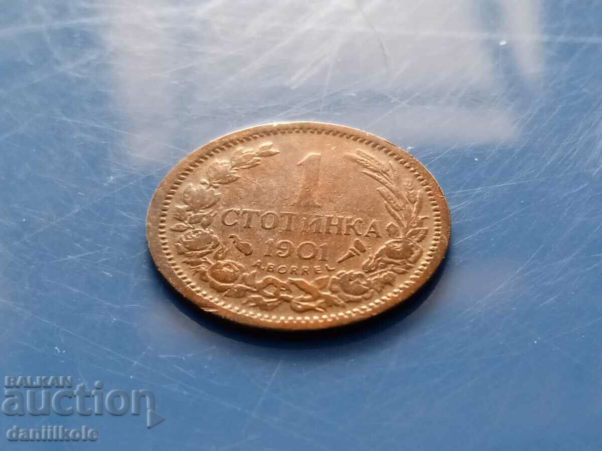 Livrarea *$*Y*$* BULGARIA 1 STOTINKA 1901 - EXCELENT *$*Y*$*