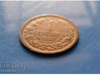 *$*Y*$* BULGARIA 1 STOTINKA 1901 - EXCELLENT *$*Y*$*