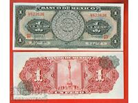 MEXICO MEXICO 1 Peso issue issue 1970 NEW UNC