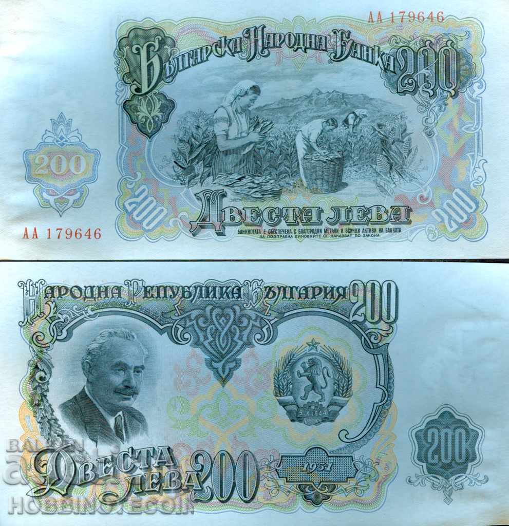 BULGARIA BULGARIA 200 Leva emisiune 1951 NOU aUNC UNC