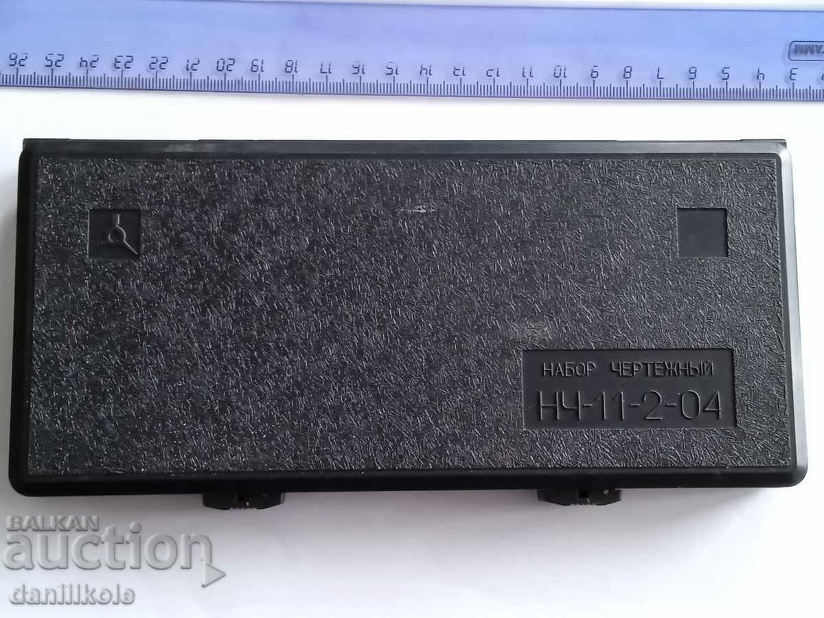 Auction *$*Y*$* DRAWING SET НЧ-11-2-04 USSR EXCELLENT *$*Y*$* Auction *$*Y*$* DRAWING SET НЧ-11-2-04 USSR EXCELLENT *$*Y*$*