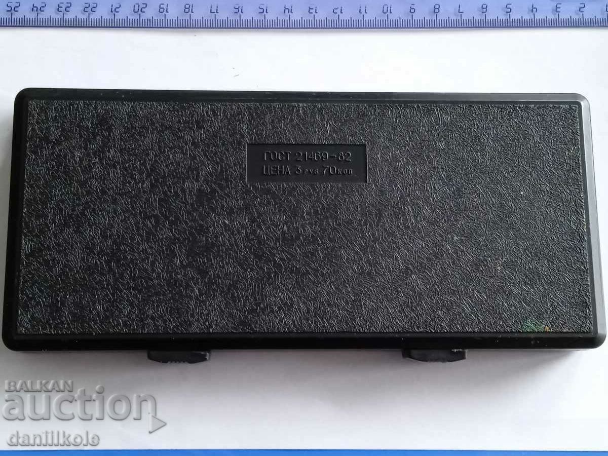 *$*Y*$* DRAWING SET НЧ-11-2-04 USSR EXCELLENT *$*Y*$* - 6 *$*Y*$* DRAWING SET НЧ-11-2-04 USSR EXCELLENT *$*Y*$* - 6