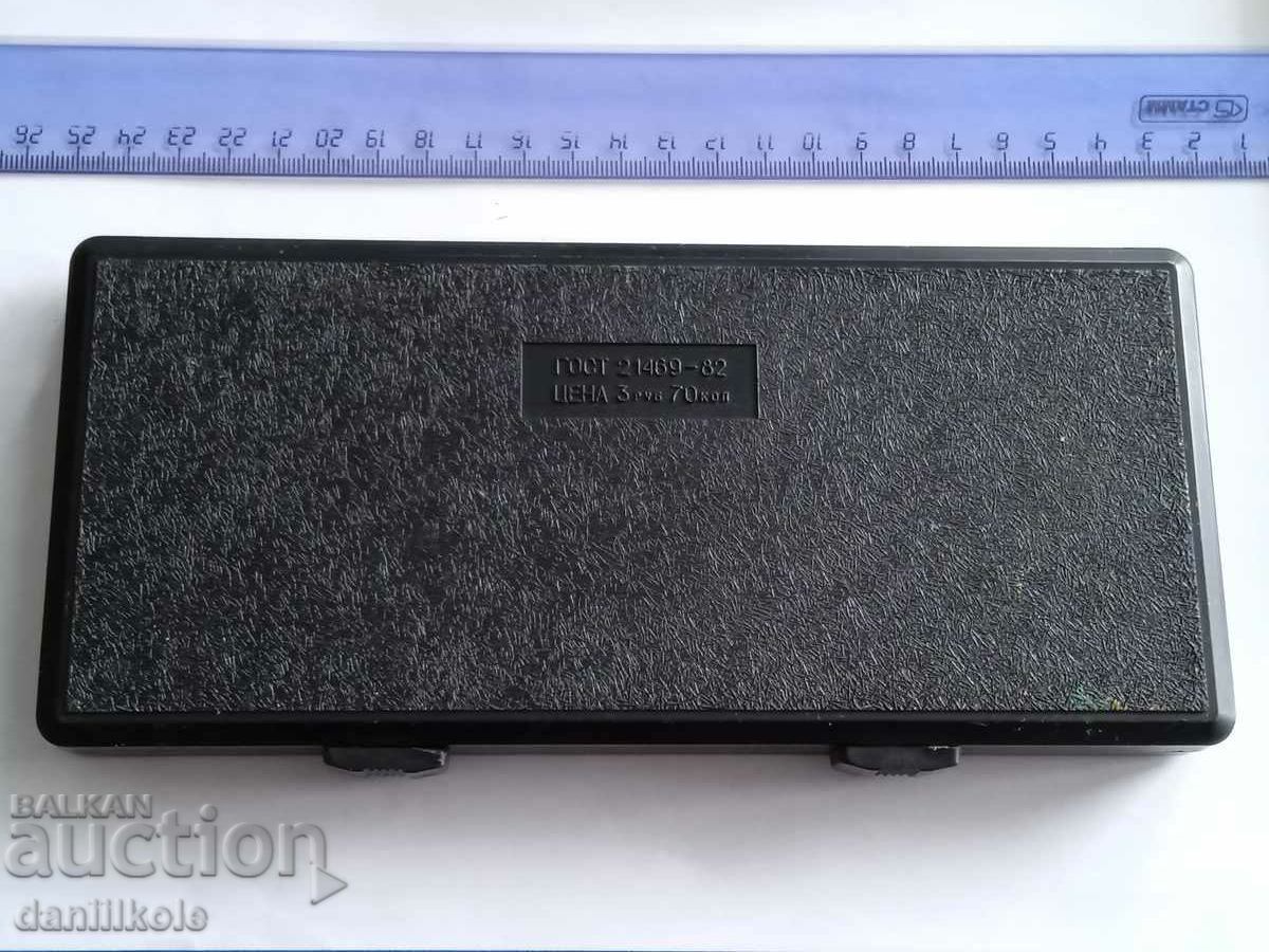 *$*Y*$* DRAWING SET НЧ-11-2-04 USSR EXCELLENT *$*Y*$* - 7 *$*Y*$* DRAWING SET НЧ-11-2-04 USSR EXCELLENT *$*Y*$* - 7