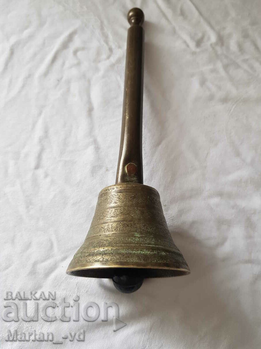 Μια χάλκινη καμπάνα - 5 Μια χάλκινη καμπάνα - 5