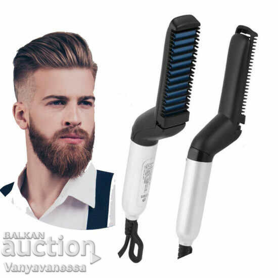 Electric beard and hair comb