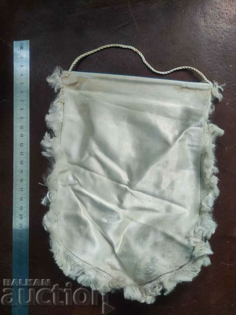 Black Sea Varna 1913 with price 100.00 BGN | € 51.13 Black Sea Varna 1913 with price 100.00 BGN | € 51.13