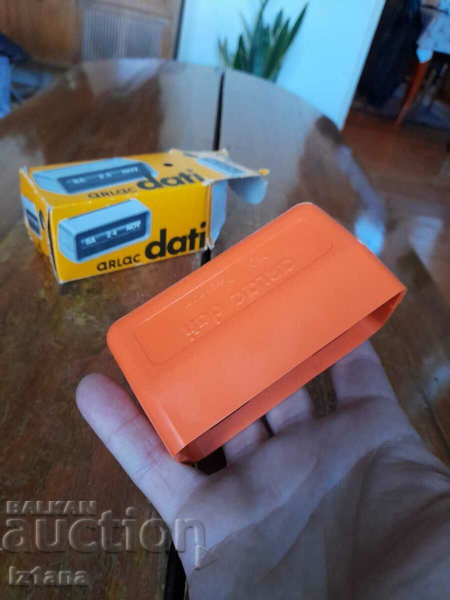 Old hand calendar - 6 Old hand calendar - 6