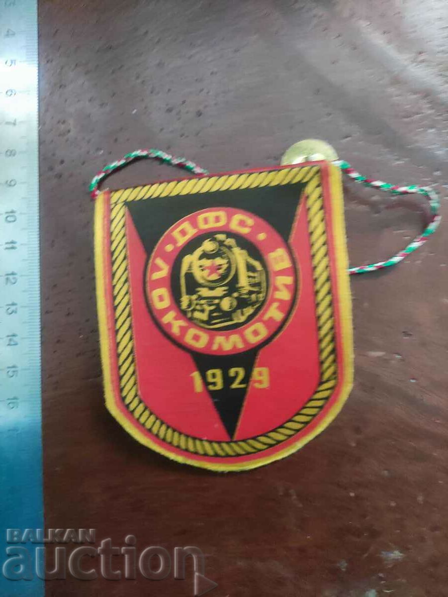 Auction DFS Lokomotiv Auction DFS Lokomotiv