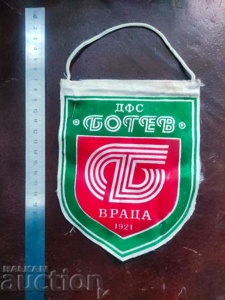 Auction  SFS Botev Vratsa 1921