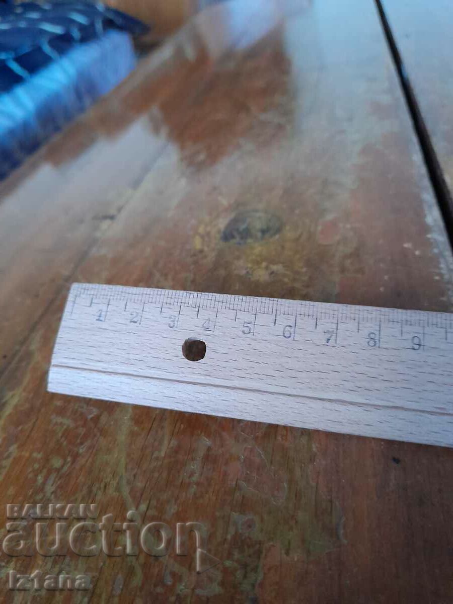 Old wooden line with price 11.00 BGN | € 5.62