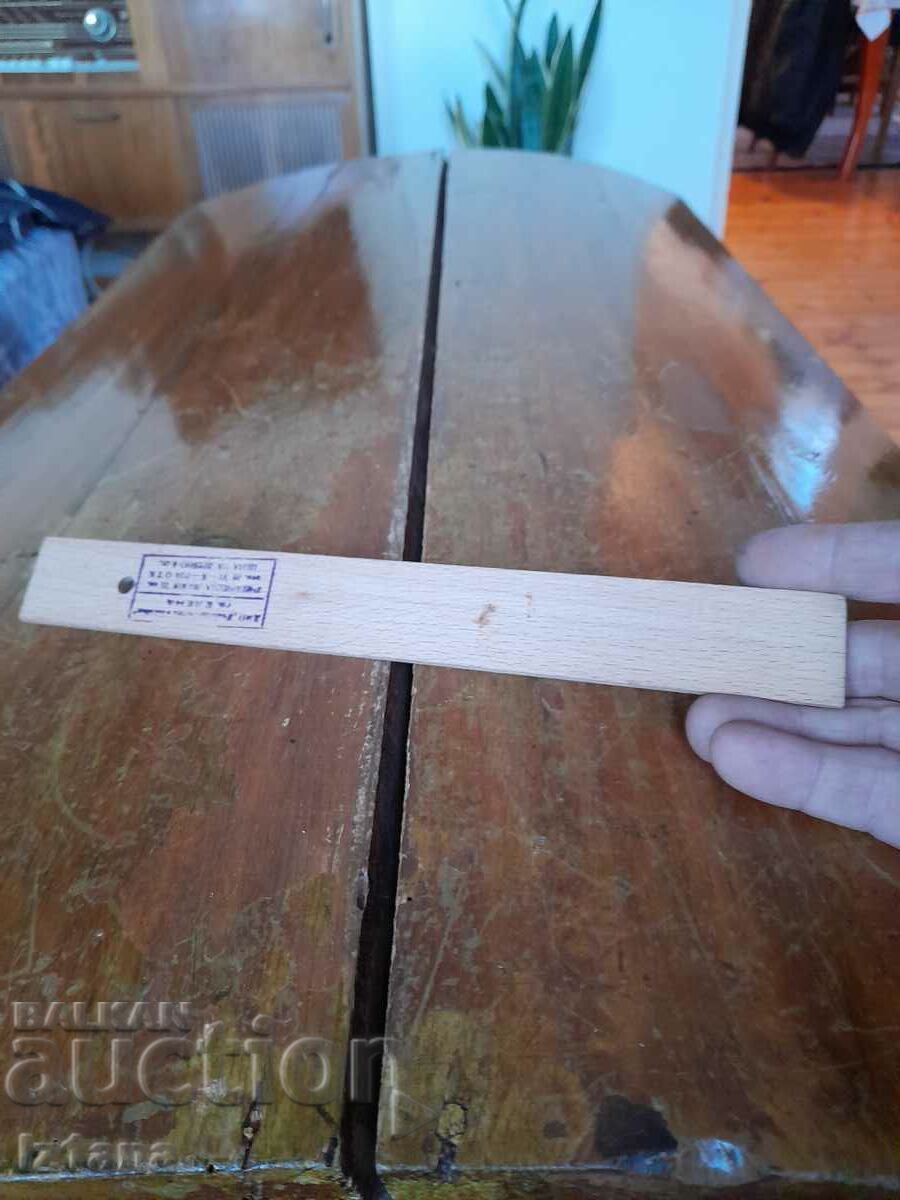 Delivery of Old wooden line