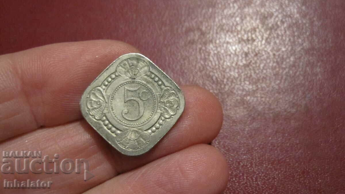 1913 5 cent Ολλανδία