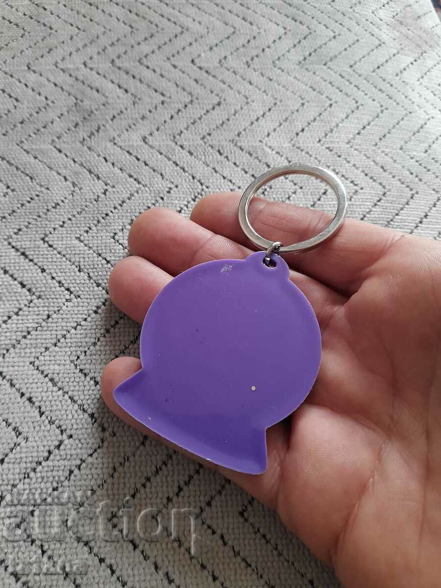 Auction Old Milka keychain Auction Old Milka keychain