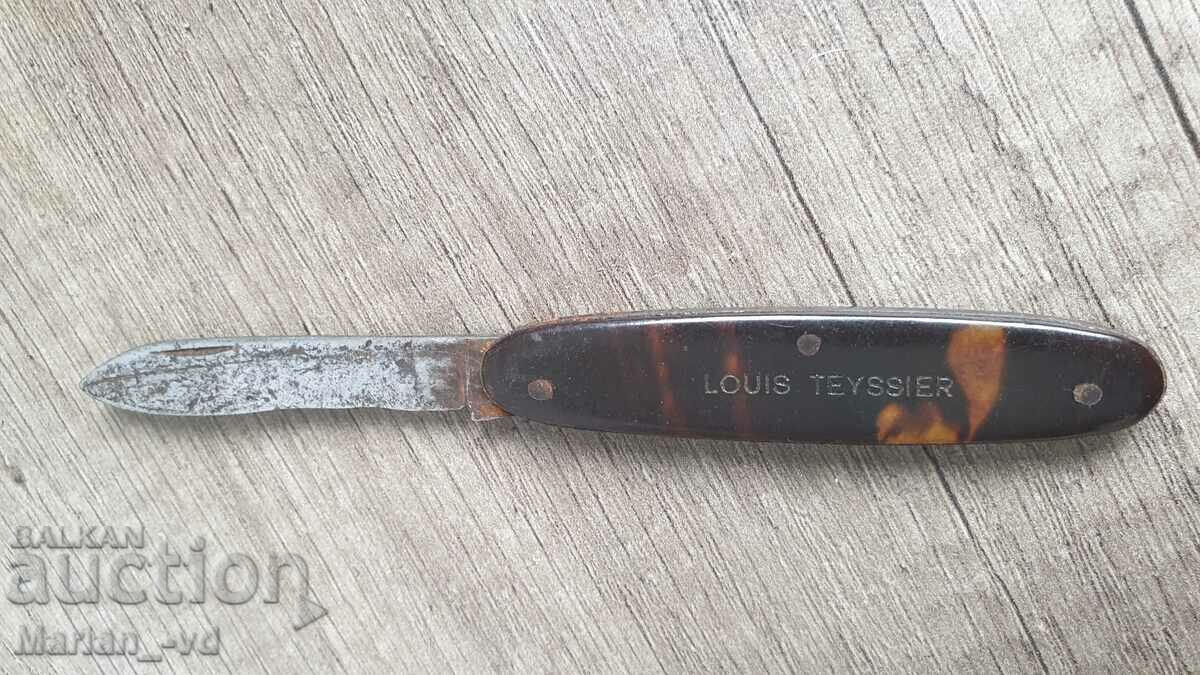 COLLECTIBLE POCKET KNIFE with price 20.00 BGN | € 10.23 COLLECTIBLE POCKET KNIFE with price 20.00 BGN | € 10.23