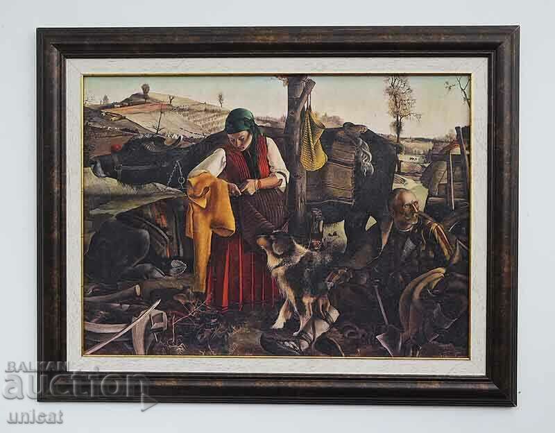 „După arat”, Zlatyu Boyadzhiev, pictură