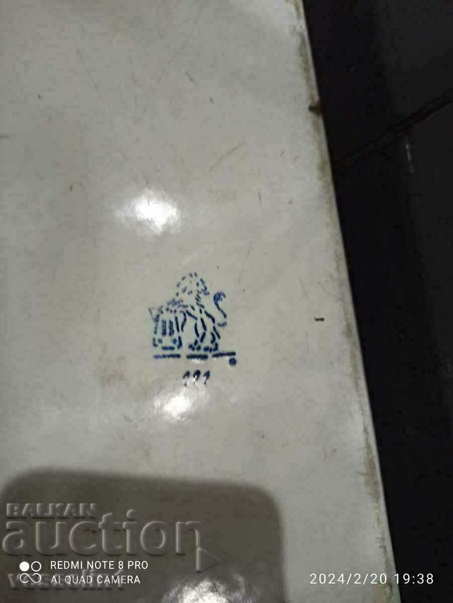 Ένα πολύ σπάνιο μπολ ψαριών από τις αρχές του 20ου αιώνα BAUMANN από εμαγιέ - 5