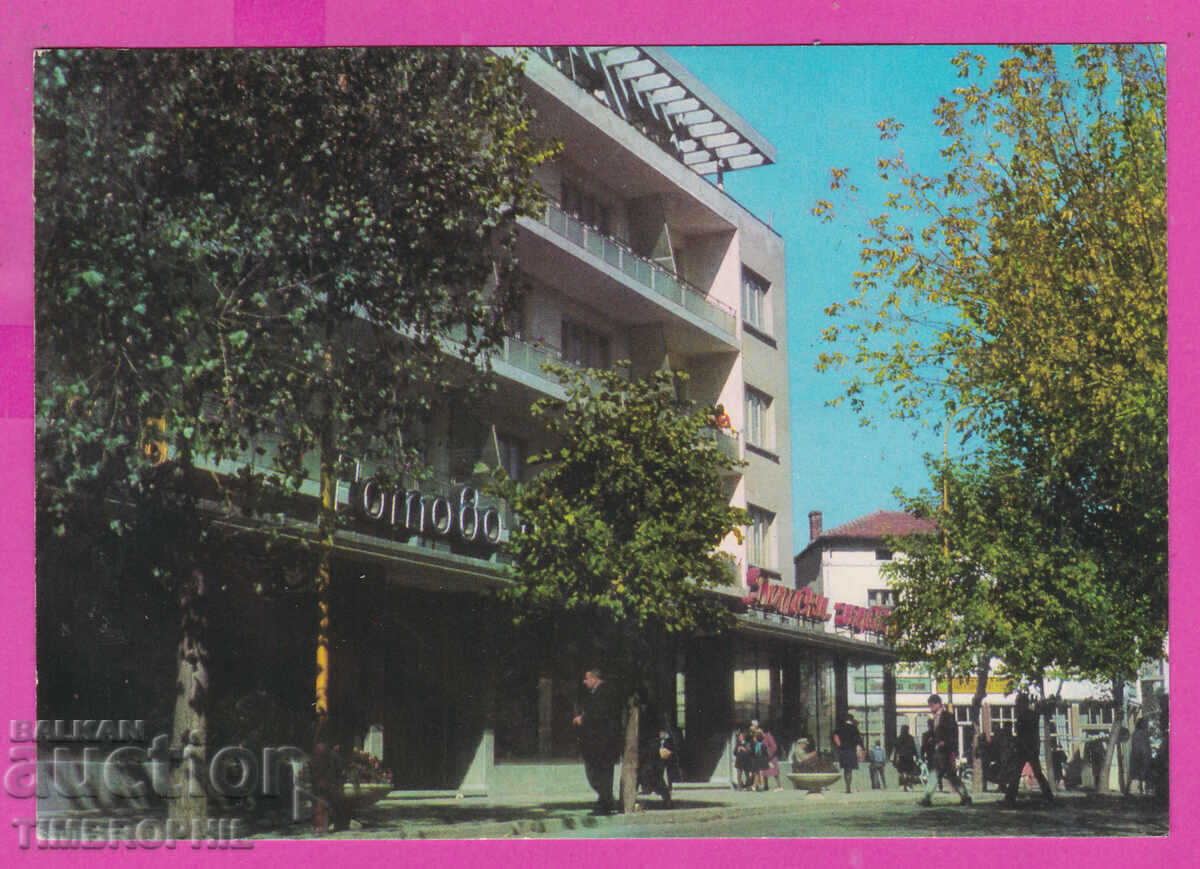 Auction 308747 / Gorna Oryahovitsa Street Akl-2001 Photo edition Auction 308747 / Gorna Oryahovitsa Street Akl-2001 Photo edition