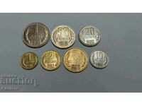 Monedă - BULGARIA - LOT COMPLET - 1990