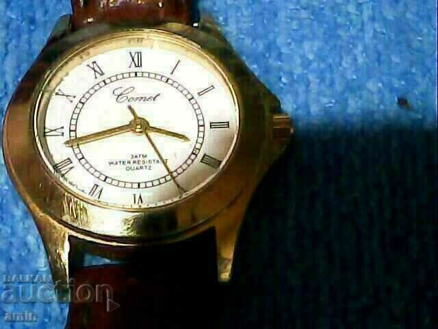 beautiful 4 assovniki libsva batri with price 20.00 BGN | € 10.23