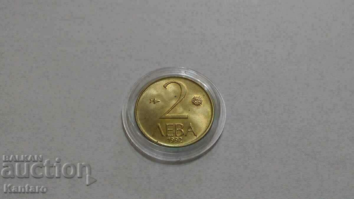 Coin - BULGARIA - 2 BGN - 1992 - UNC