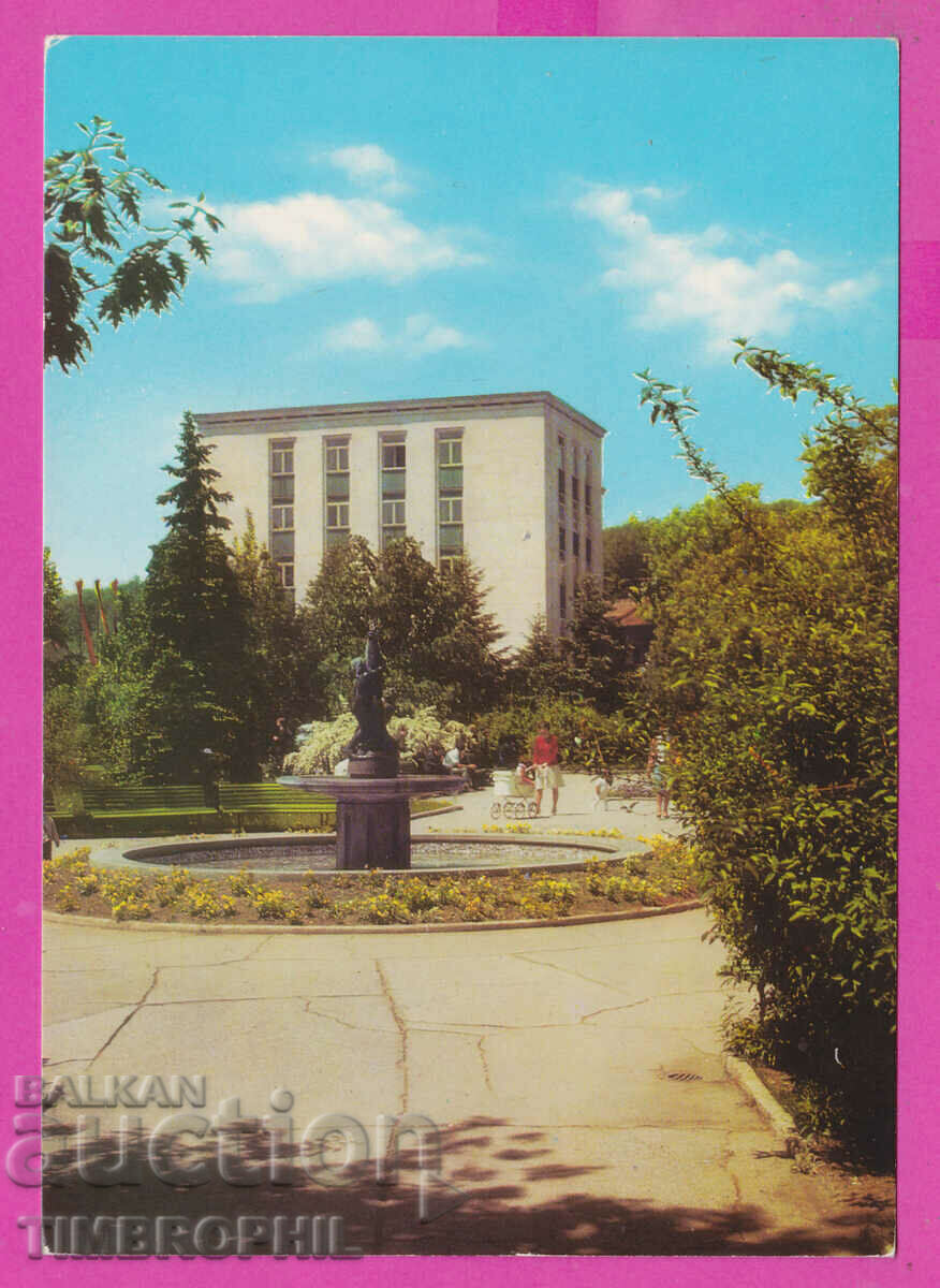 Auction 308753 / Gabrovo - Party house D-528-А Photo edition Auction 308753 / Gabrovo - Party house D-528-А Photo edition