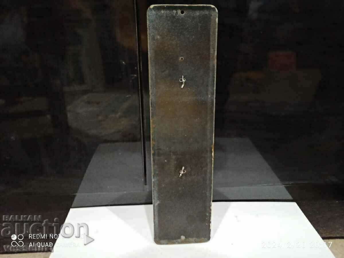 Enameled thermometer, very rare, 100 years old, early 20th century. with price 85.00 BGN | € 43.46 Enameled thermometer, very rare, 100 years old, early 20th century. with price 85.00 BGN | € 43.46