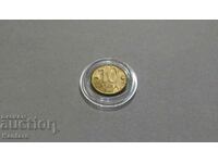 Monedă - BULGARIA - 10 BGN - 1997 - UNC