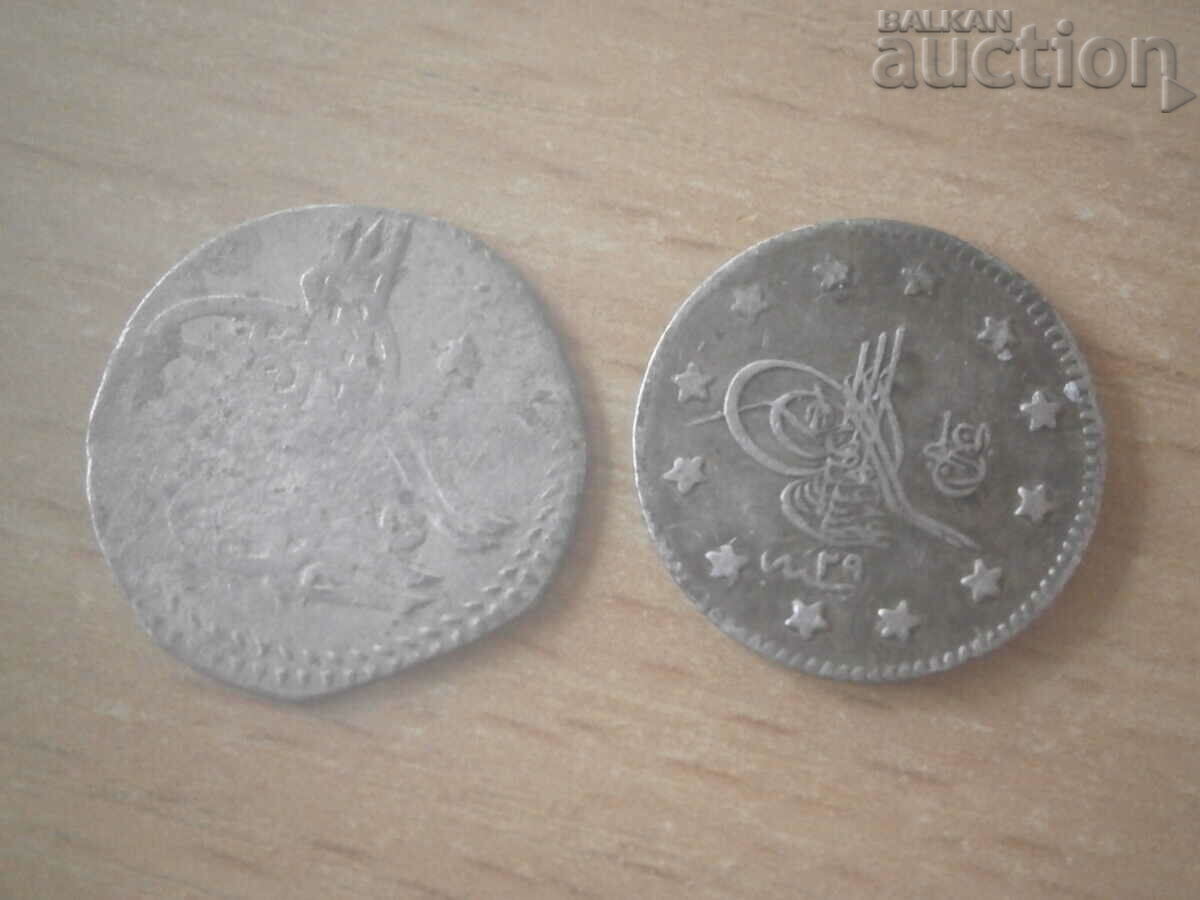 Auction  1 Kurush 1293 Year 29 Turkey Ottoman Silver Coin