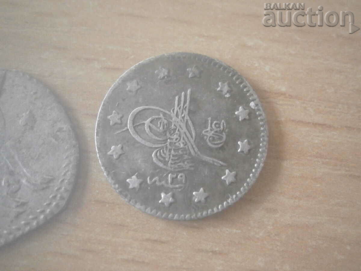 Delivery of 1 Kurush 1293 Year 29 Turkey Ottoman Silver Coin
