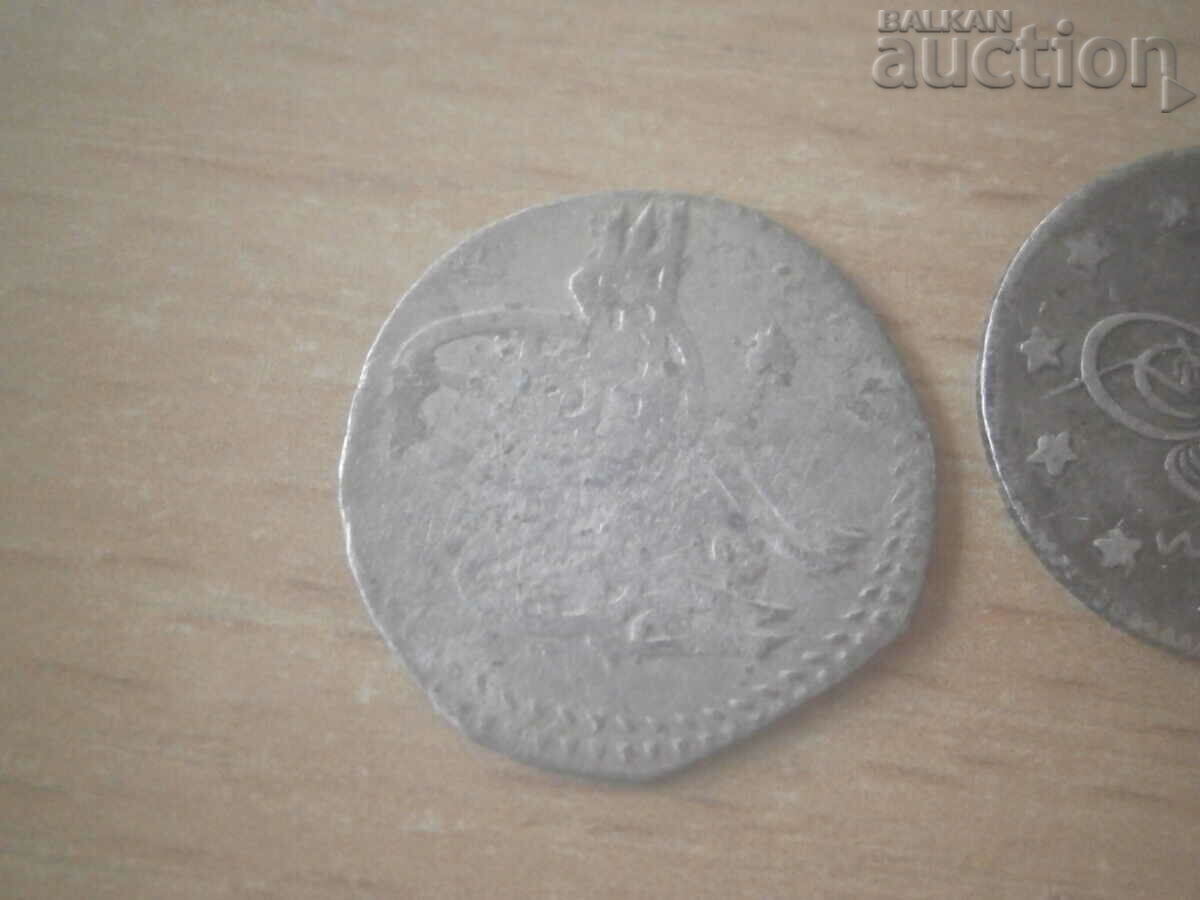 1 Kurush 1293 Year 29 Turkey Ottoman Silver Coin - 5