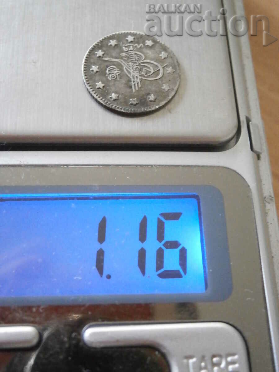 1 Kurush 1293 Year 29 Turkey Ottoman Silver Coin - 6