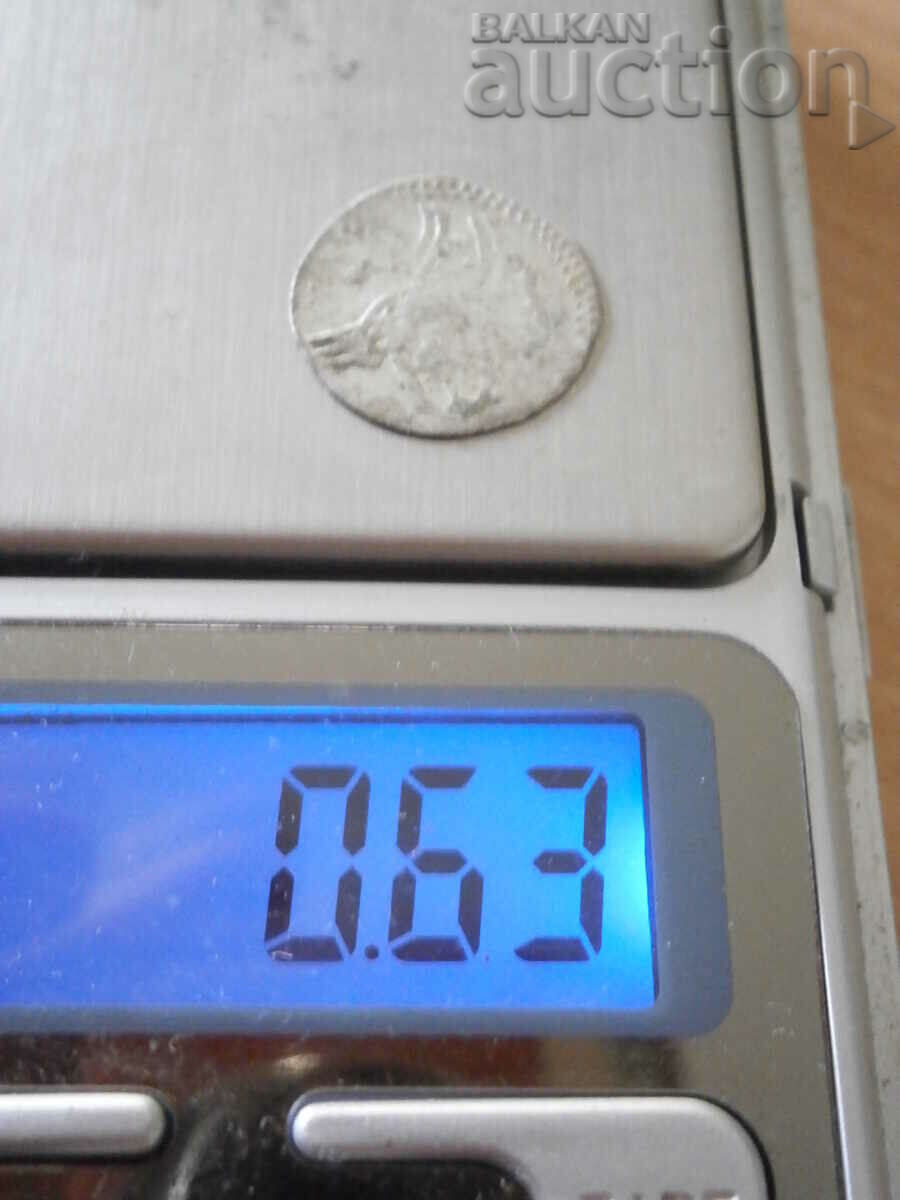 1 Kurush 1293 Year 29 Turkey Ottoman Silver Coin - 7