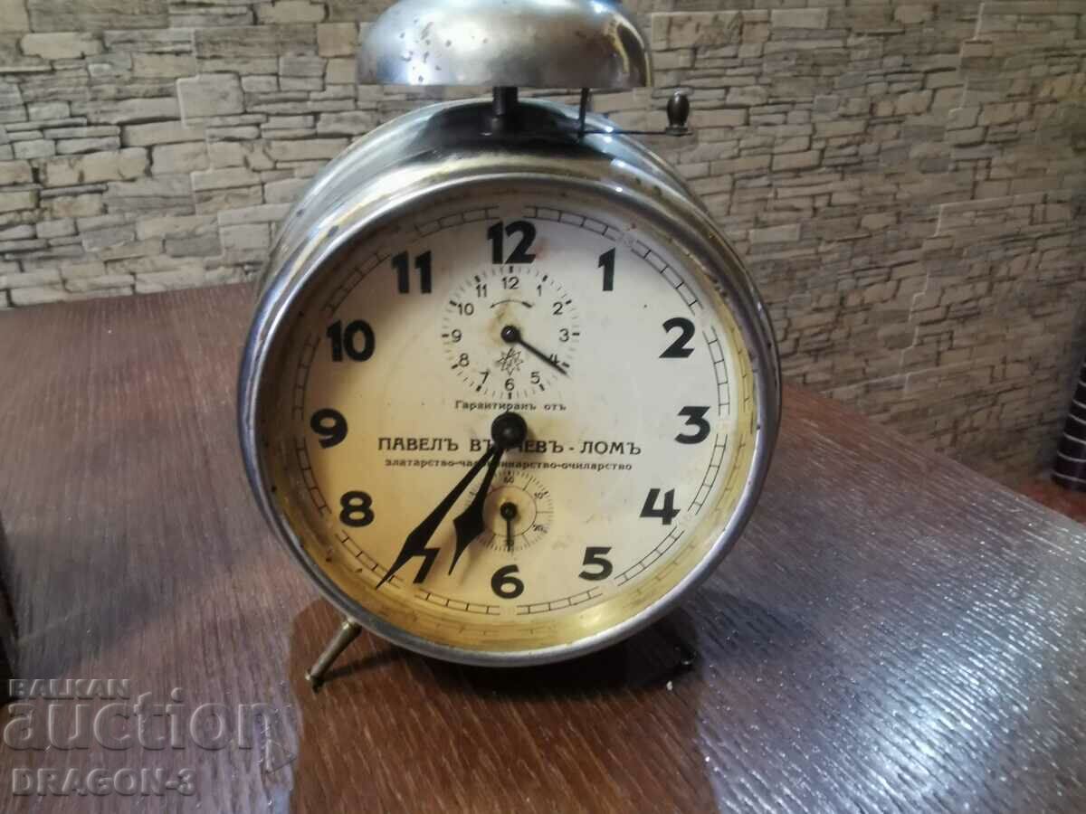 junghans alarm clock with price 75.00 BGN | € 38.35 junghans alarm clock with price 75.00 BGN | € 38.35