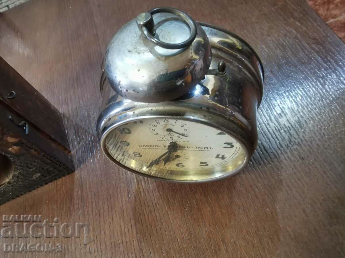 Auction junghans alarm clock Auction junghans alarm clock