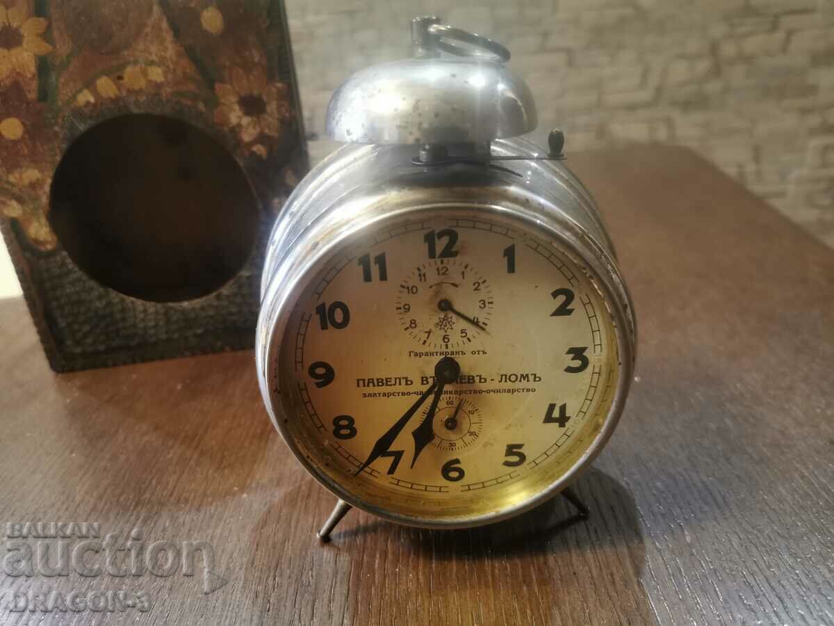 junghans alarm clock - 6 junghans alarm clock - 6