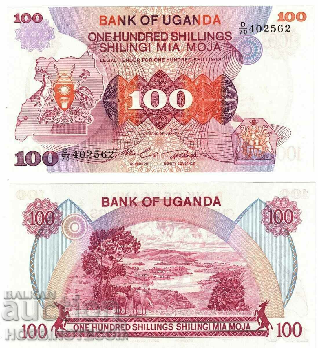 UGANDA UGANDA 100 Shilling issue issue 1982 NEW UNC