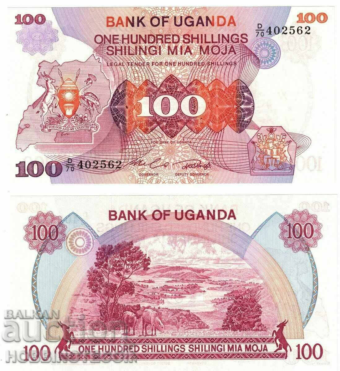 UGANDA UGANDA 100 Shilling emisiune 1982 NOU UNC UGANDA UGANDA 100 Shilling emisiune 1982 NOU UNC