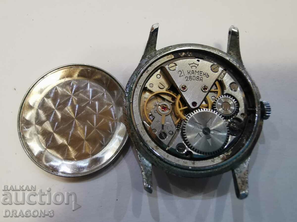 Auction ROCKET 2609A Auction ROCKET 2609A