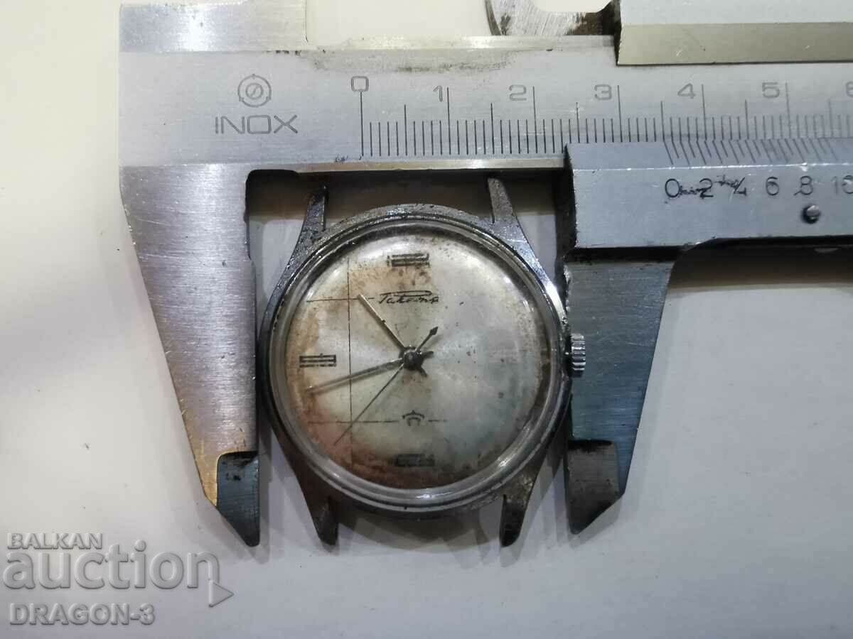 ROCKET 2609A - 5 ROCKET 2609A - 5