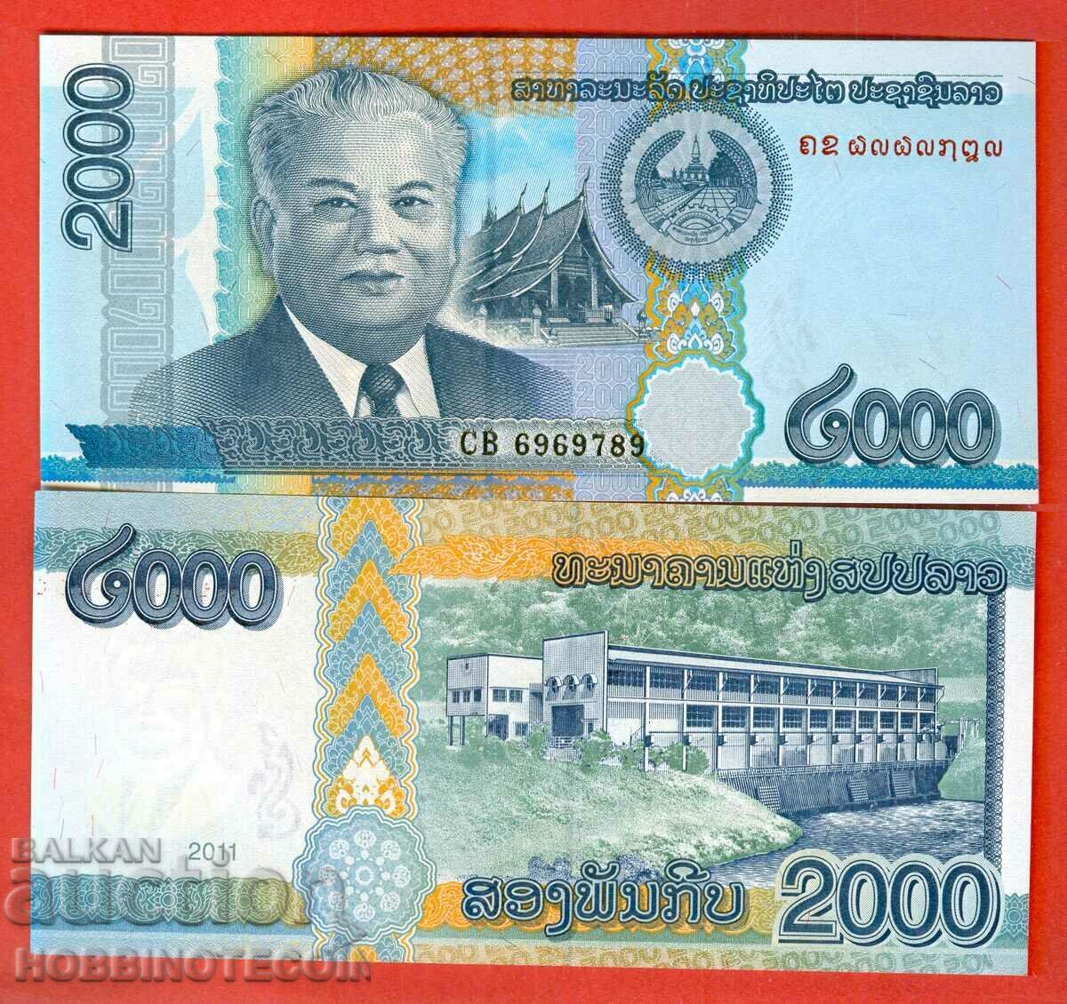 LAOS LAO 2000 2000 Kip issue issue 2011 NEW UNC
